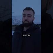 Когда У Тебя Красивое Сердце