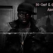 50 Cent Amusement Park Dj Hammerhead Eurodance Remix