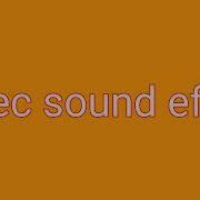Aztec Sound Effect