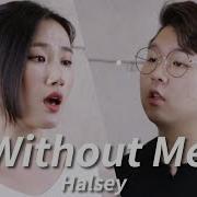 Without Me Highcloud