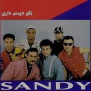 Dokhtar Dayee Sandy