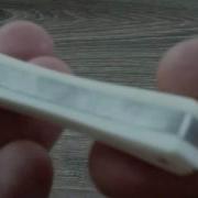 Опасная Бритва Камисори Ручка Из Рога Оленя
