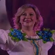 Метелица Елена Гуляева