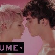 You Mw Disclosure Extended
