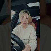 О Чем Мечтаешь Ты
