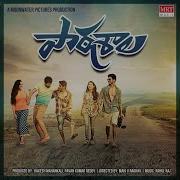 Swecha Varsham Freedom Song Rahul Raj