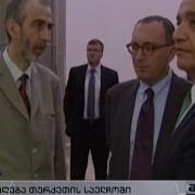საზეიმო მიღება საქართველოს საელჩოში