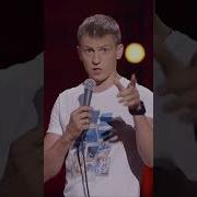 Алексей Щербаков Школа И Уроки