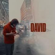 David Запах Улиц Еревана