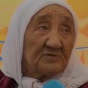 Естай Бернкимбаев 150 Жыл Каз