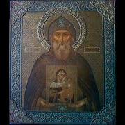 Акафист Арсений Коневский