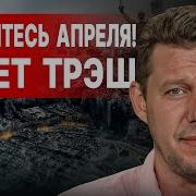 Чаплыга Михаил Последнее Шелест