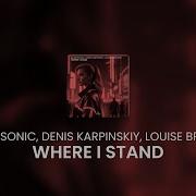 Aurosonic Where I Stand
