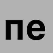 Попевка Пя Пё Пю Пи Пе Развивающее Обучающее Видео Для Детей Малышей