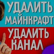 Компот И Глент