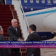 Армянский Айкул Халатян