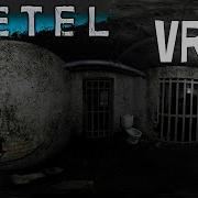 Фразы Metel На Русском Языке