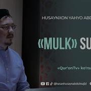 Hasanxon Qori Mulk Surasi