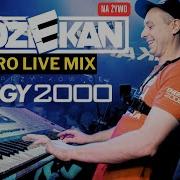 Dj Dziekan