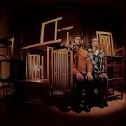 Пісня А Я Люблю Тебе Таку Як Є