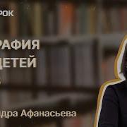 7 Класс Биология Л Н Сухоруков