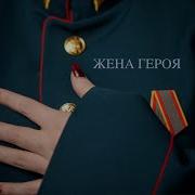 Виктория Казельская