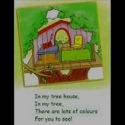 In My Tree House In My Tree Spotlight
