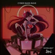 Skank In The Rave Album Mix M Project Signal T4Tsuya