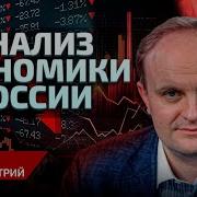 Сергей Некрасов