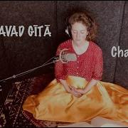 Bhagavad Gītā Chapter 8 Gaiea Sanskrit