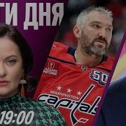 Мы С Дождем