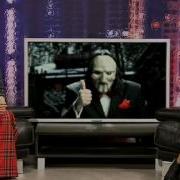 Большая Разница Дом 2 Пародия