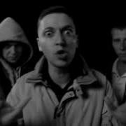 Oxxxymiron Markul В Тихом Омуте