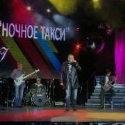 Сергей Стороженко Я Пью Покуда Пьется