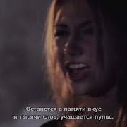 Безопасный Секс Самый Лучший Чай