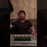 Эээ Рамазан Песня Прикол