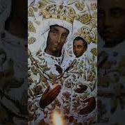 Акафист Люблинская