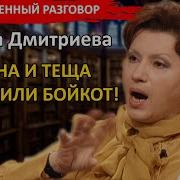 От Любви Болею Я