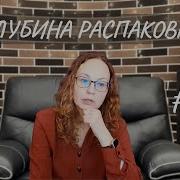 Клипы Я И Ты