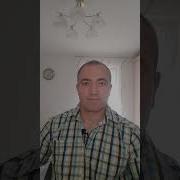 Пренуждение К Сожительству