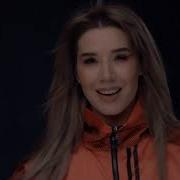 Марина Алиева Intihask Hafex Ремикс
