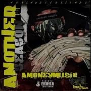 Amoneymuzic Wrong
