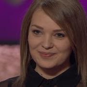 Гузель Хасанова Titanium Sia