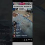 Даша Корейка Очень Приятно
