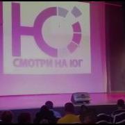 Африканский Танец Чунга Чанга