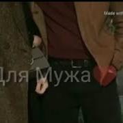 Майрчун Лерина