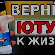 С Yota Можно Все На Максимум