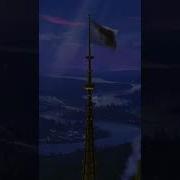 Fx Intro Disney