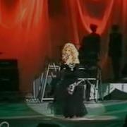 Ирина Аллегрова Программа Антракт 1992