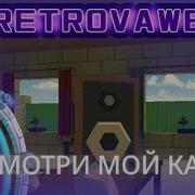 Музыка Колонки Из Chicken Gun Фулл Версия
